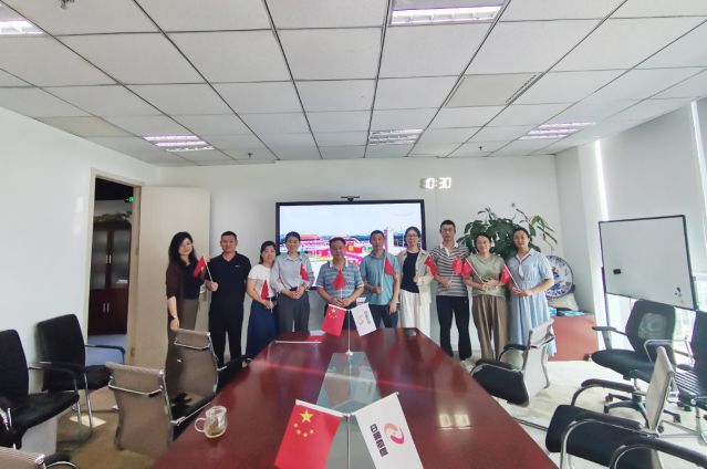 76net必赢官网组织员工集体观看抗战胜利80周年阅兵盛典